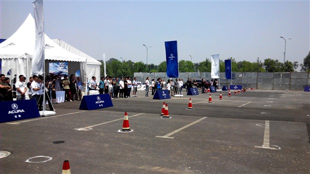 Acura“A+体验全国试驾会